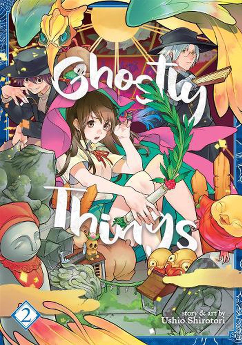 Ghostly Things Vol. 2 : 2/Product Detail/Comics