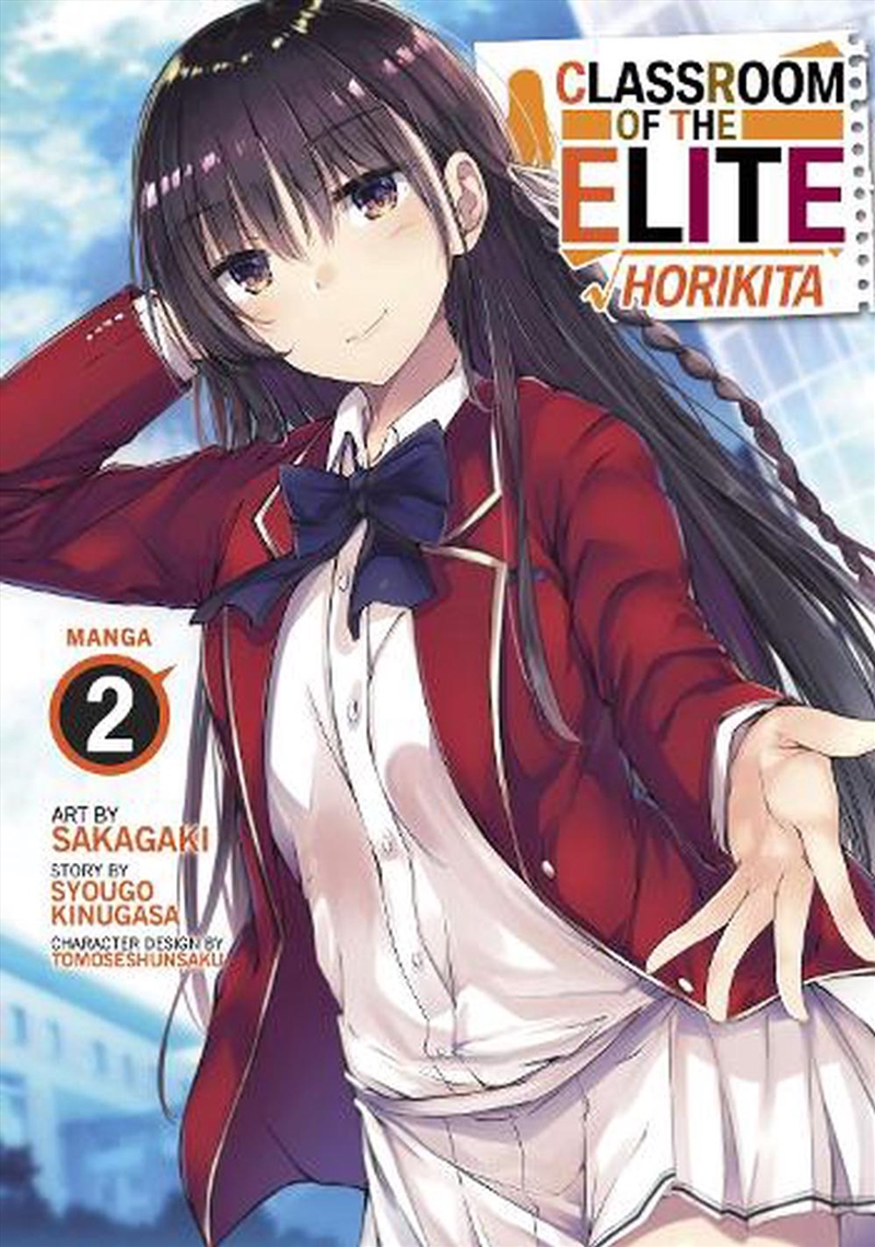 Classroom Of The Elite: Horiki/Product Detail/Manga