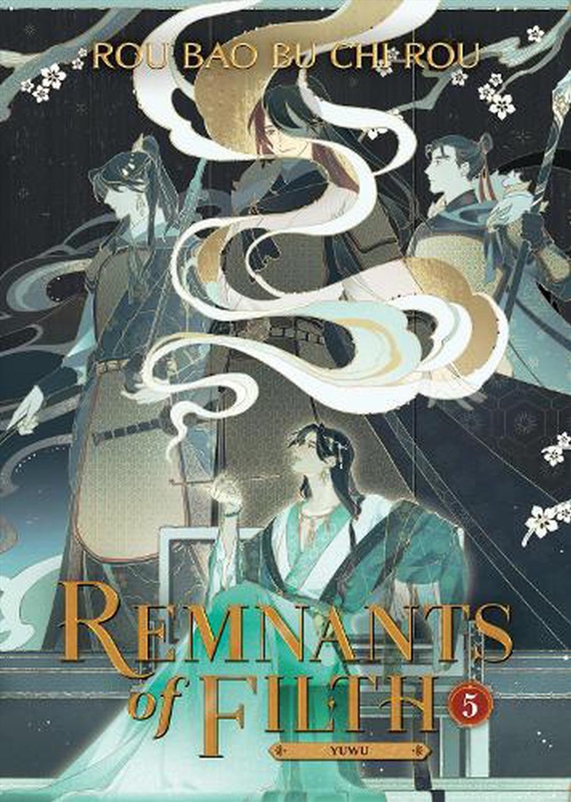 Remnants Of Filth: Yuwu Novel/Product Detail/Fantasy Fiction
