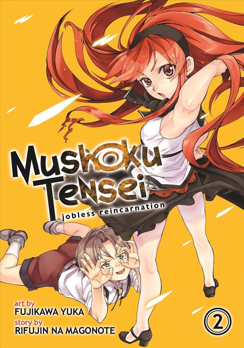 Mushoku Tensei: Jobless Reinca/Product Detail/Manga