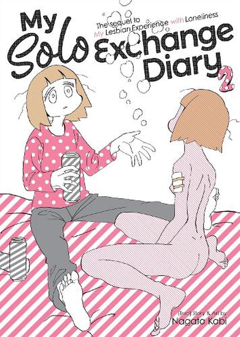 My Solo Exchange Diary Vol. 2/Product Detail/Manga