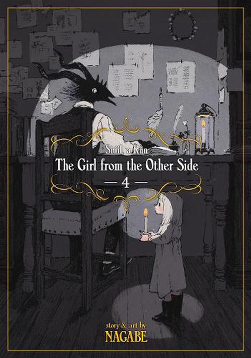 The Girl From The Other Side:/Product Detail/Manga