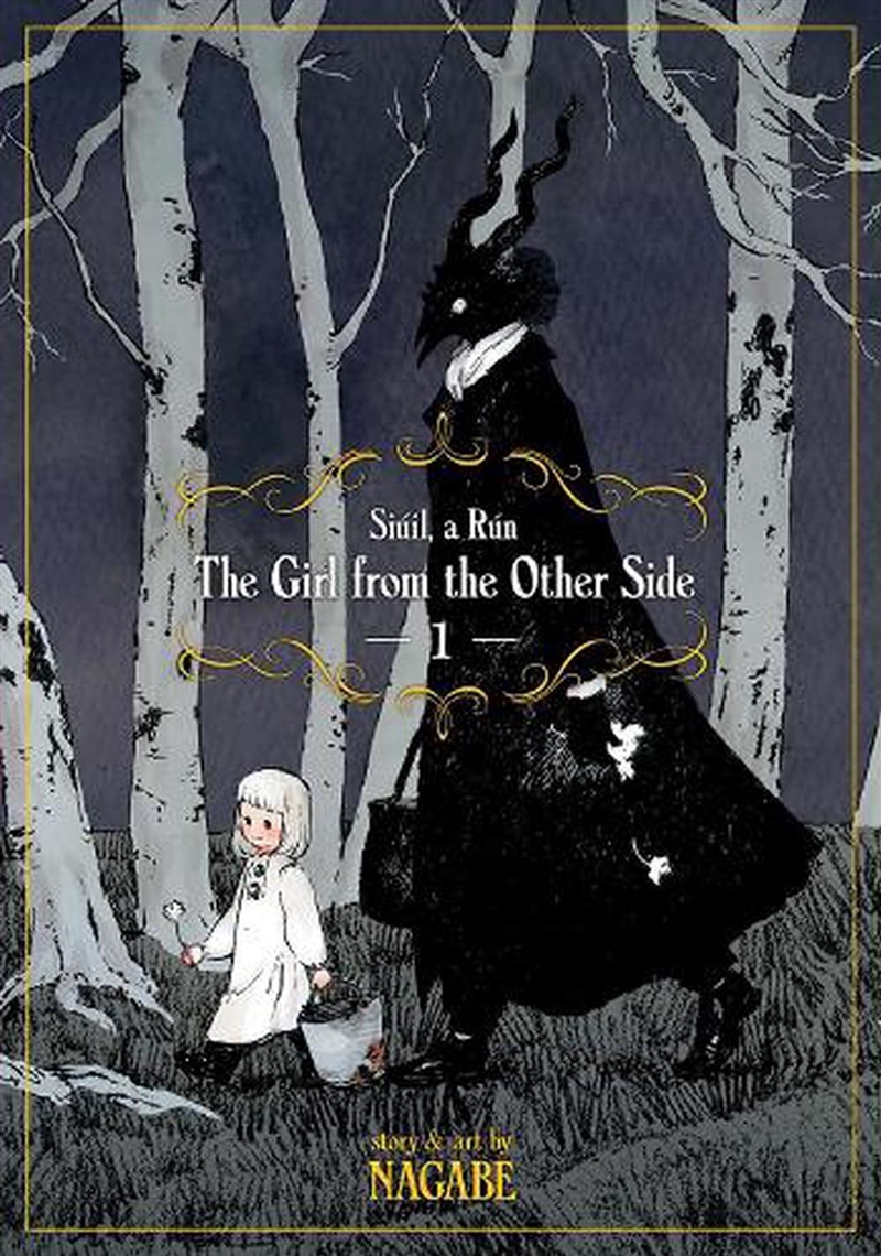 The Girl From The Other Side:/Product Detail/Manga