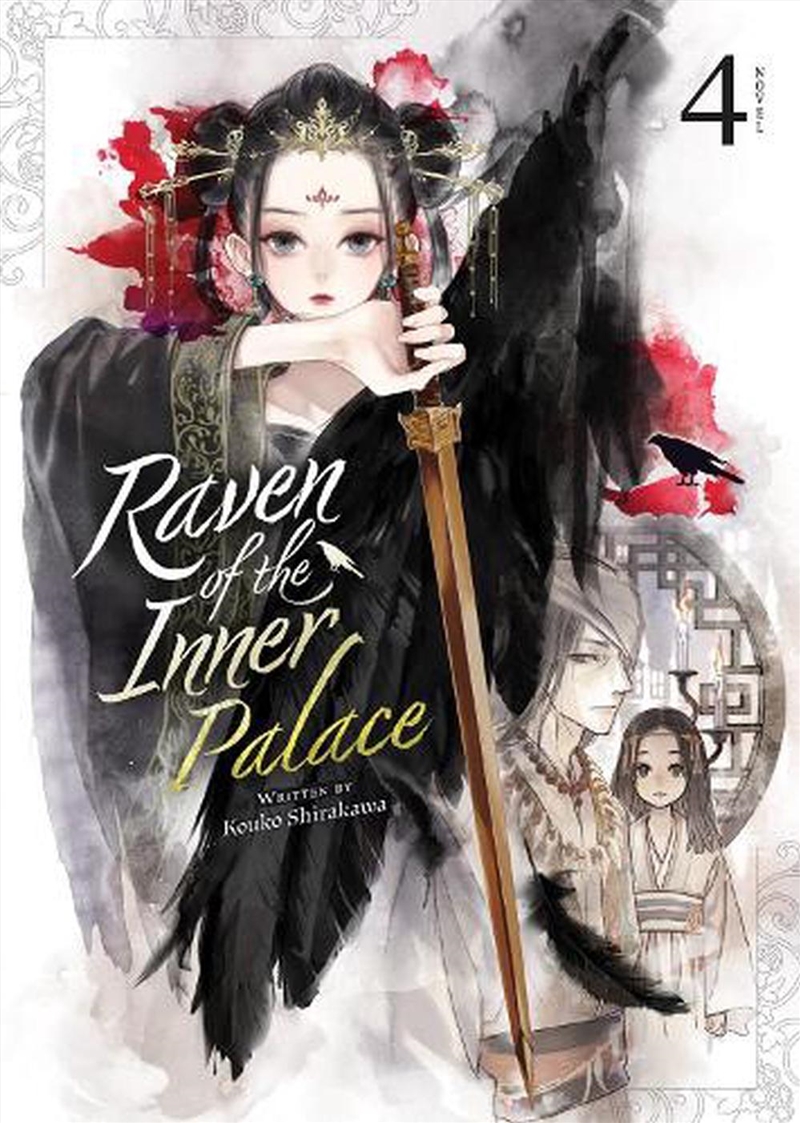 Raven Of The Inner Palace Lig/Product Detail/Manga