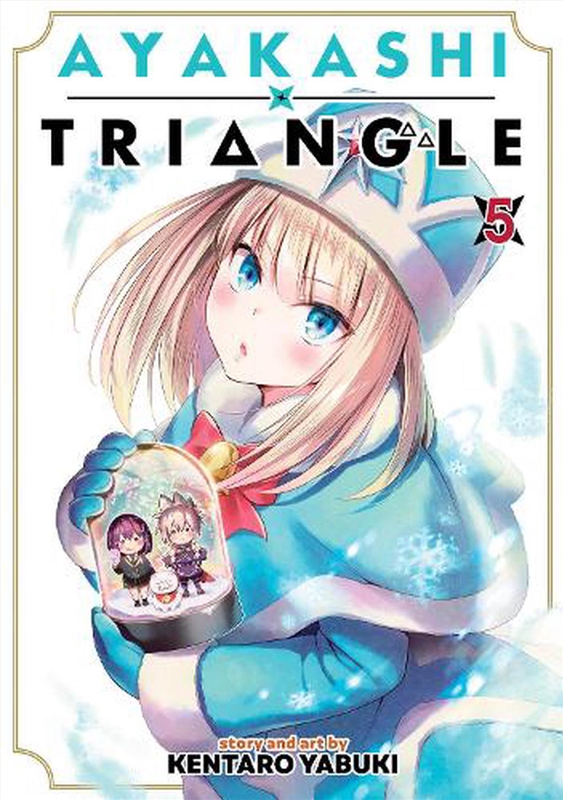 Ayakashi Triangle Vol. 5 : 5/Product Detail/Manga