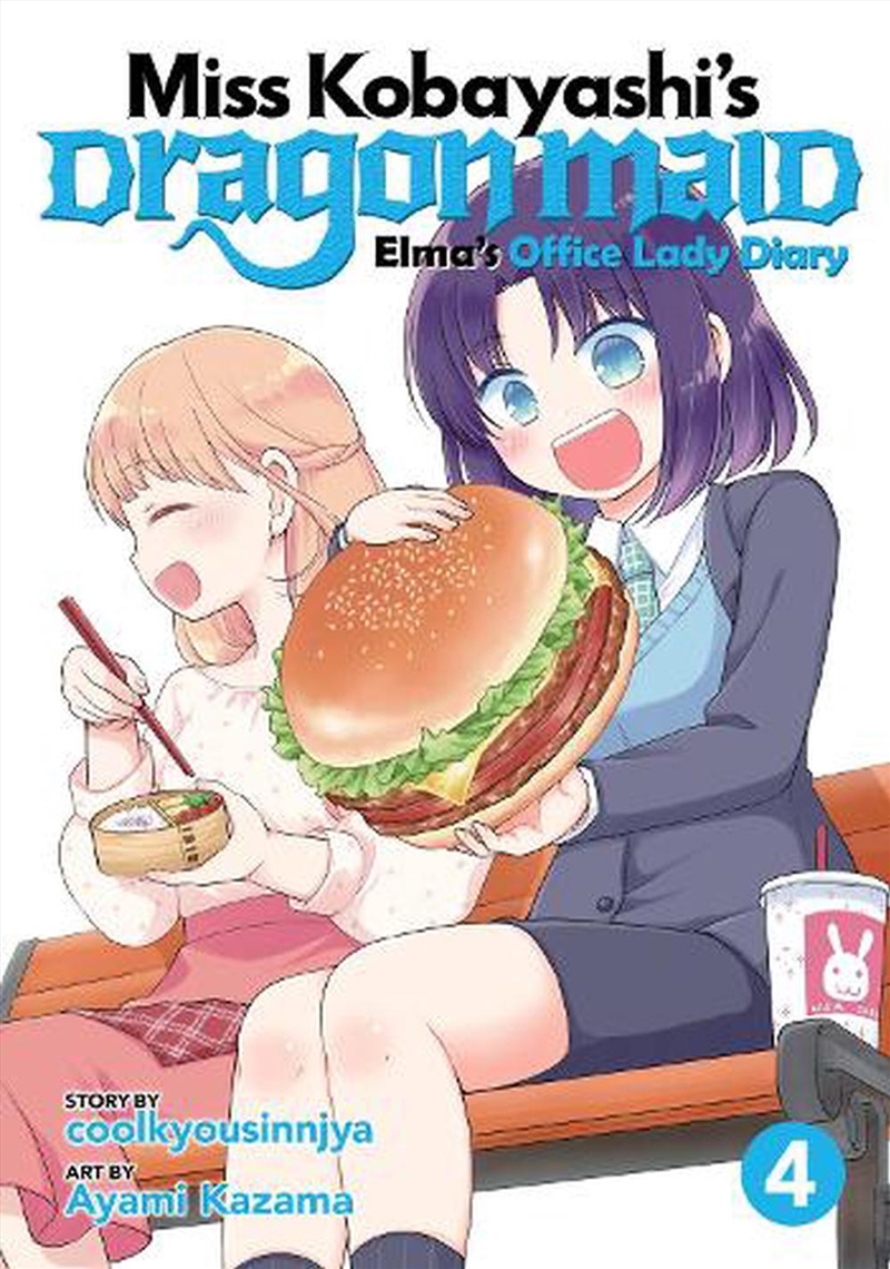 Miss Kobayashi's Dragon Maid: Vol 4/Product Detail/Manga