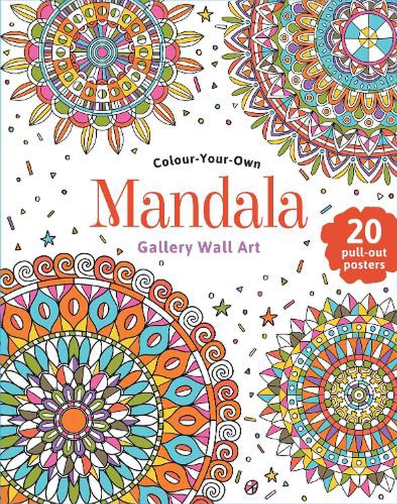 Wall Art - Mandala/Product Detail/Kids Colouring