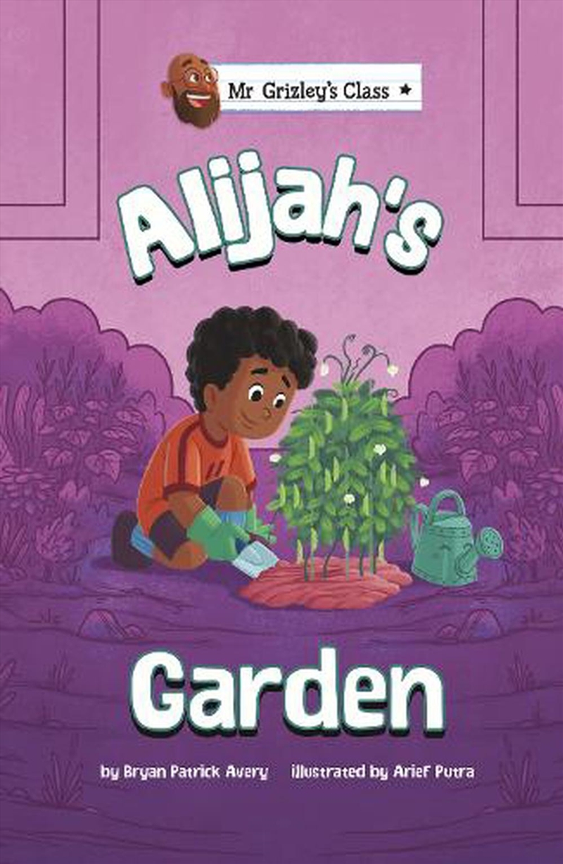 Alijahs Garden/Product Detail/Childrens Fiction Books