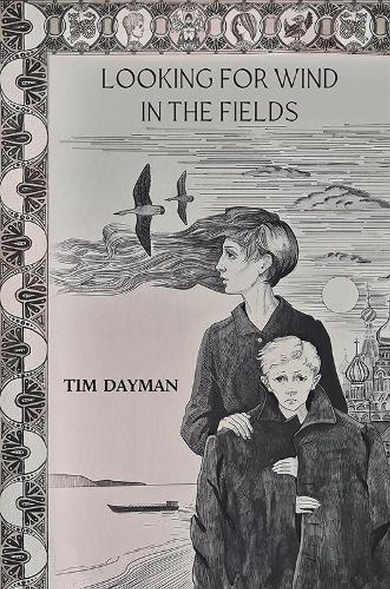 Looking For Wind In The Fields/Product Detail/Historical Fiction