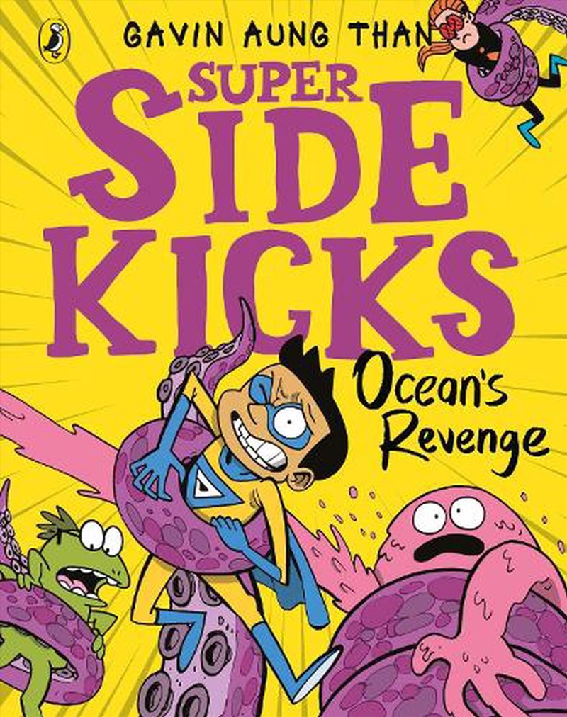 Super Sidekicks Oceans Revenge/Product Detail/Childrens Fiction Books