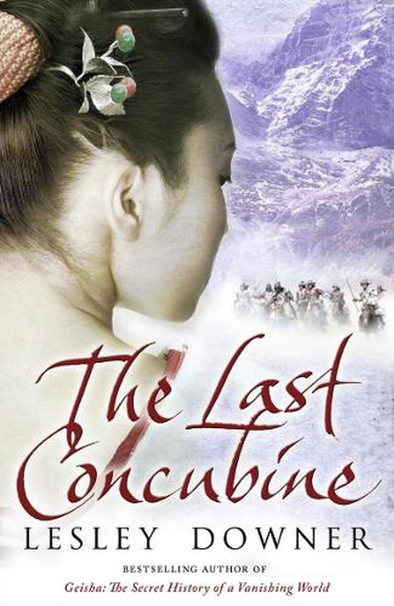 Last Concubine/Product Detail/Historical Fiction