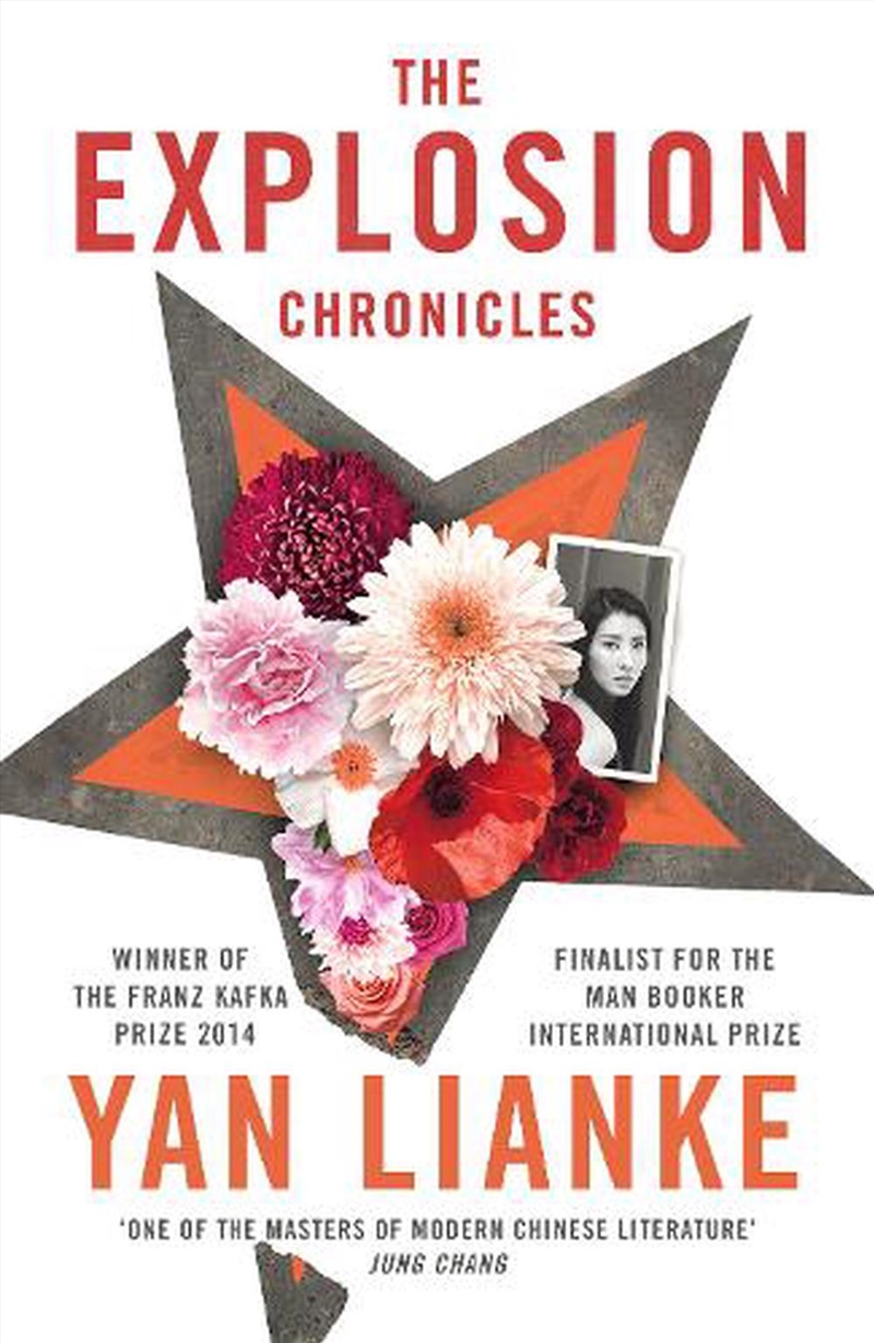 Explosion Chronicles/Product Detail/Historical Fiction