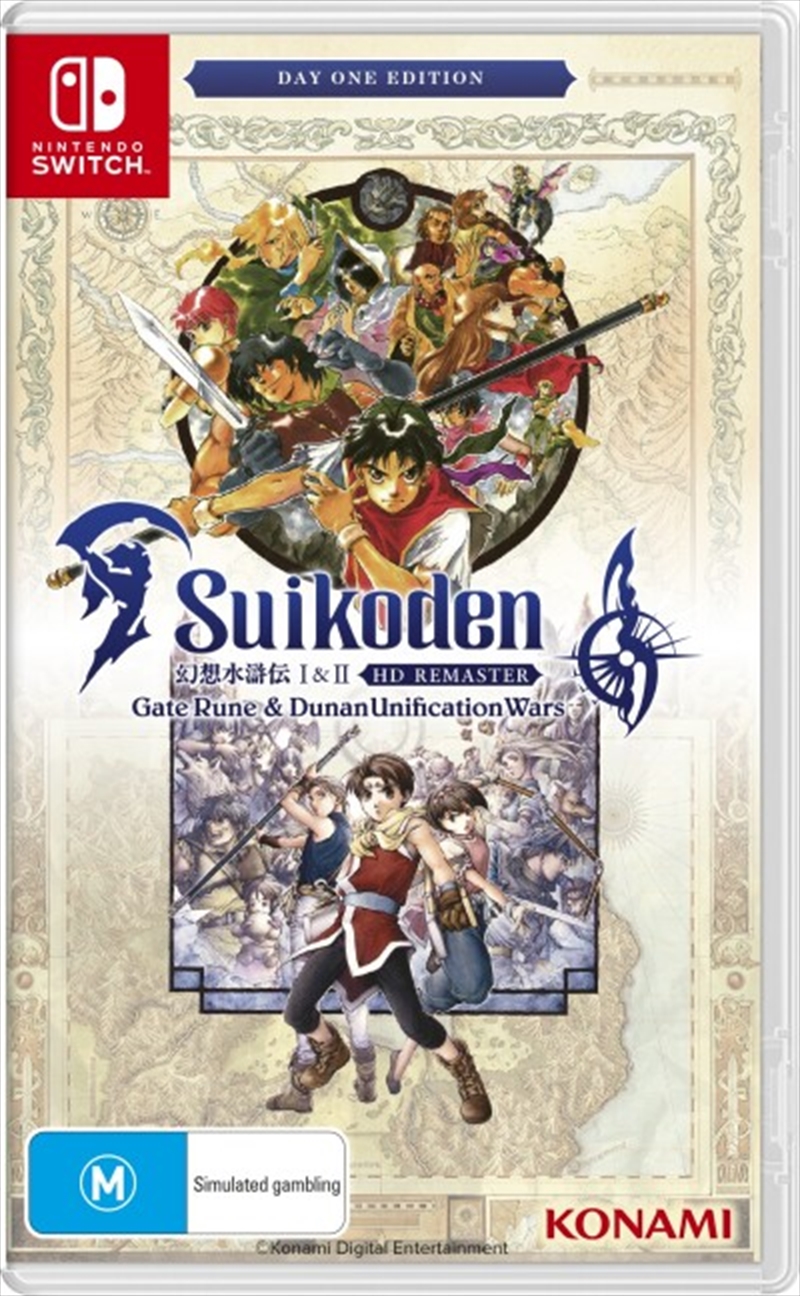 Suikoden I&II HD Remaster/Product Detail/Role Playing Games