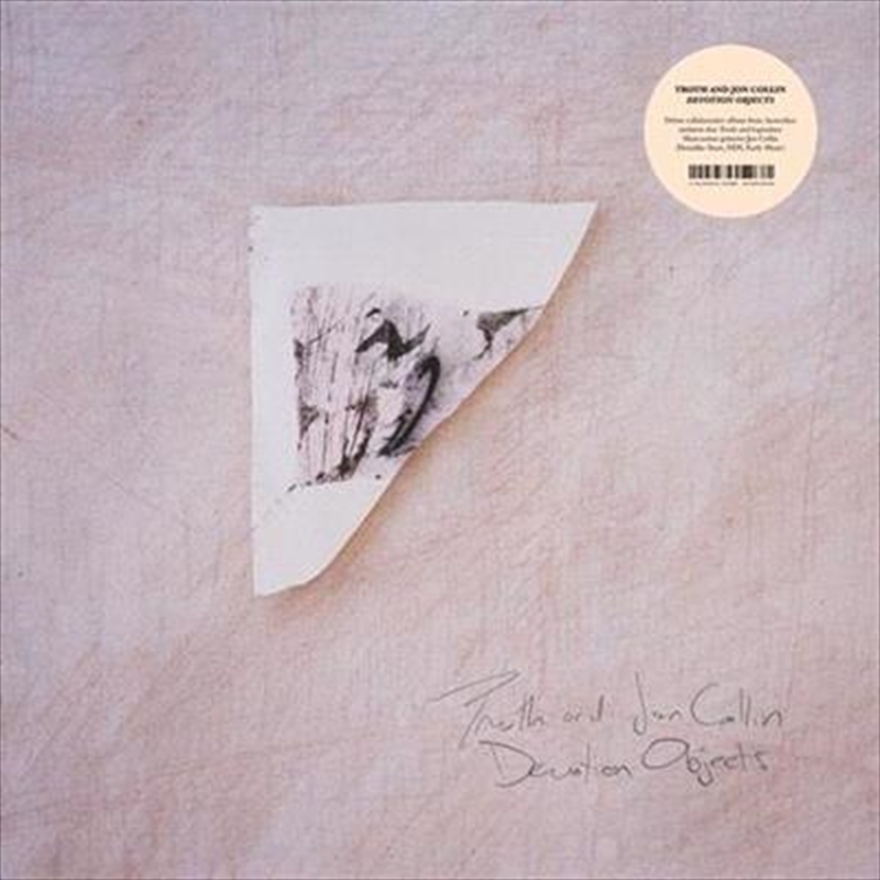 Devotion Objects/Product Detail/Dance