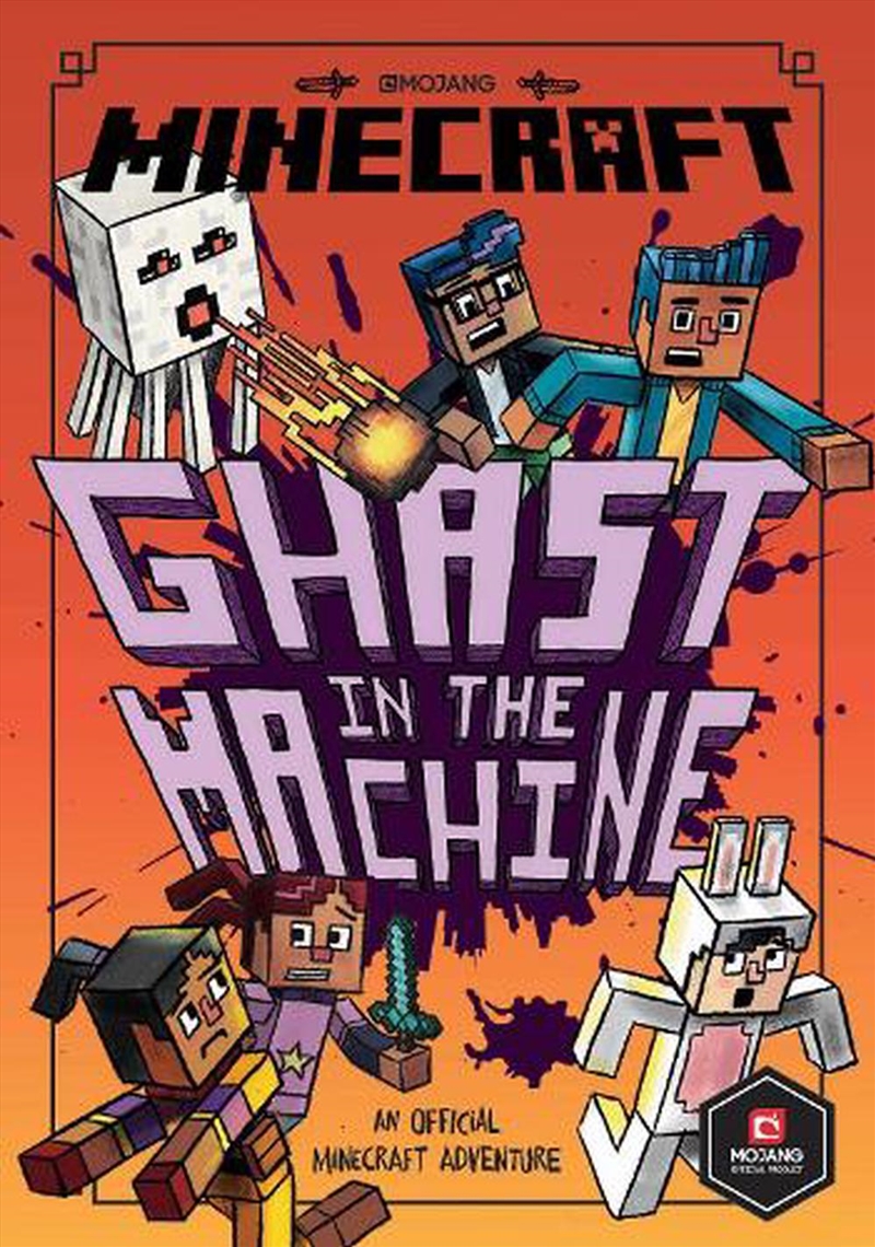 Ghast in the Machine/Product Detail/Childrens Fiction Books