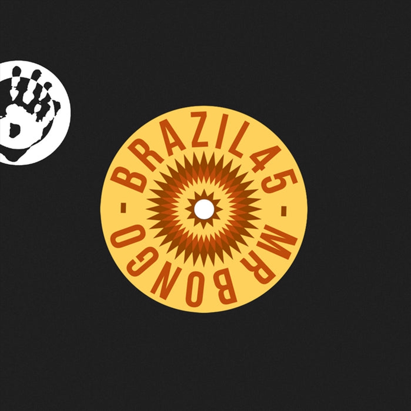 Airport Love Theme / Afro Som/Product Detail/World