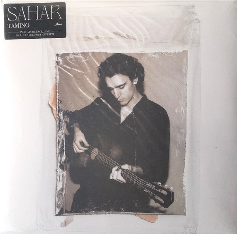 Sahar/Product Detail/Rock/Pop