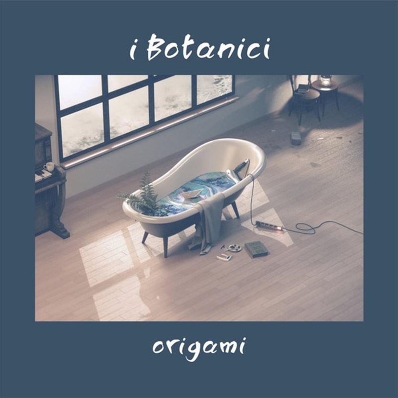 Origami/Product Detail/World
