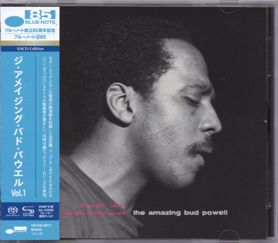 Amazing Bud Powell Vol 1/Product Detail/Jazz