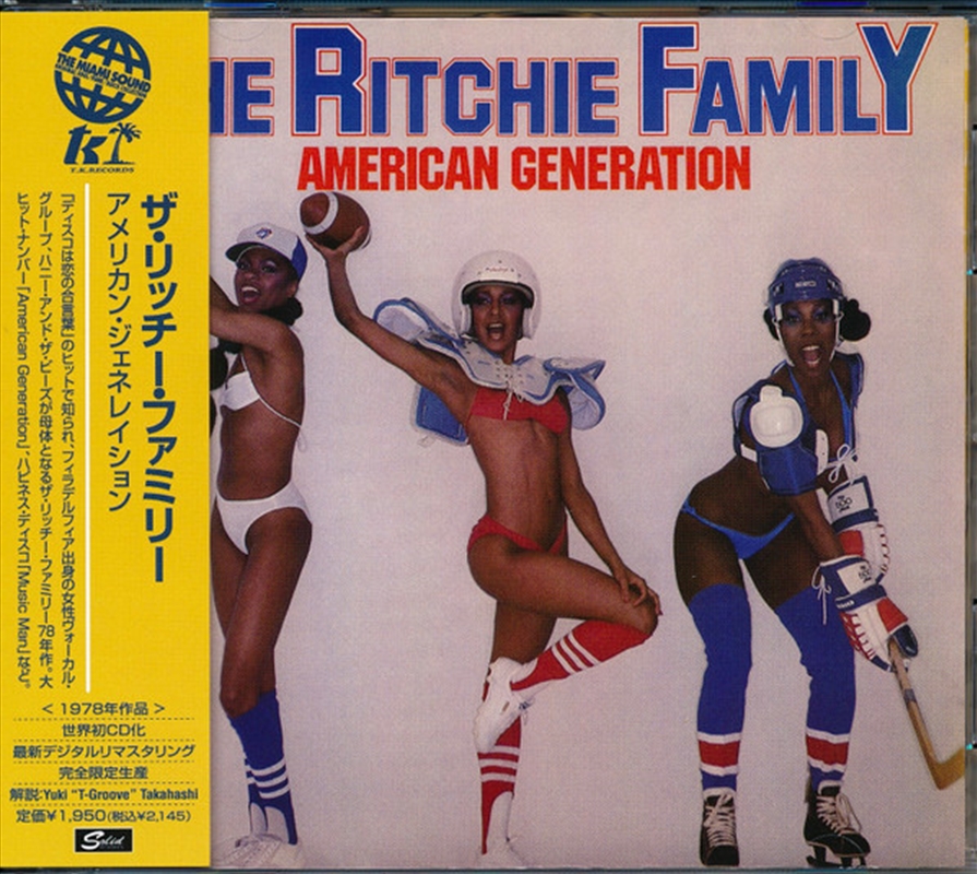 American Generation/Product Detail/R&B