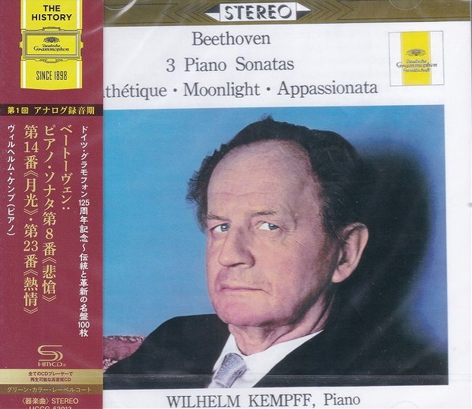 Beethoven: Sonata 8 Pathetique/Product Detail/Classical