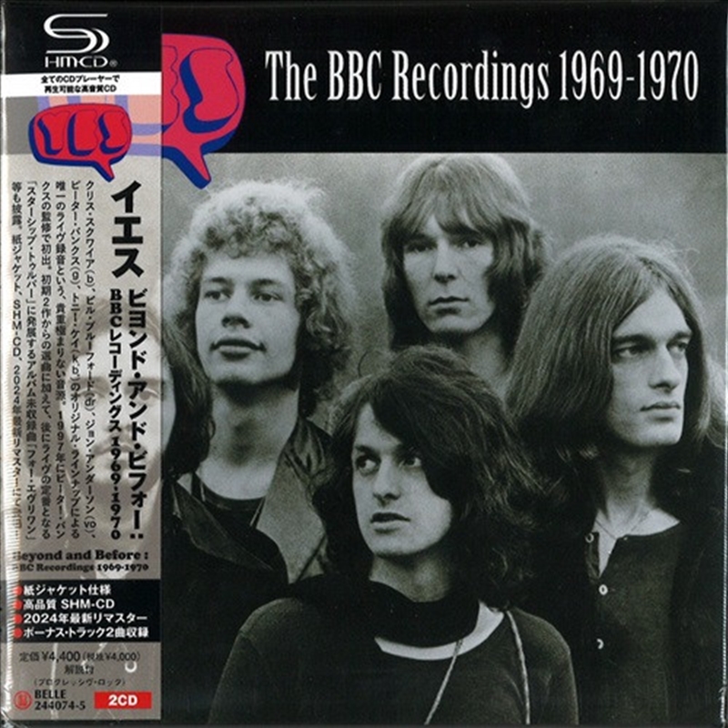 Beyond & Before: Bbc Recordings 1969-1970/Product Detail/Rock/Pop