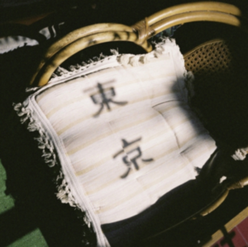 Midnight In Tokyo/Product Detail/Jazz