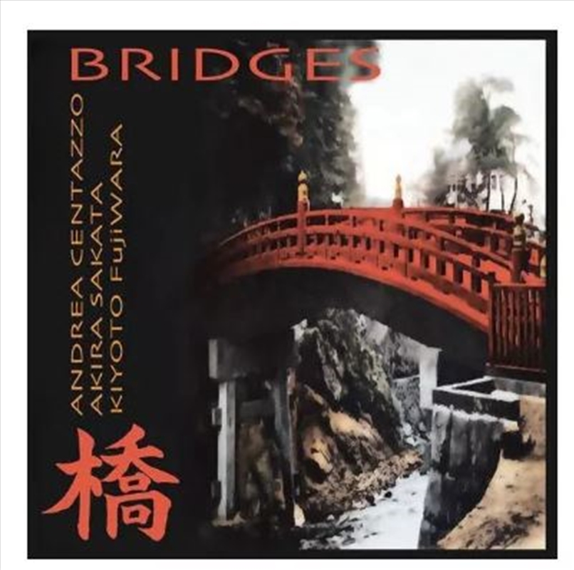 Bridges/Product Detail/Jazz
