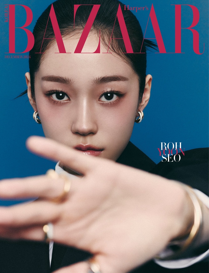 Bazaar 2024. 12 [B] (Cover : Roh Yoonseo)/Product Detail/KPOP Merch