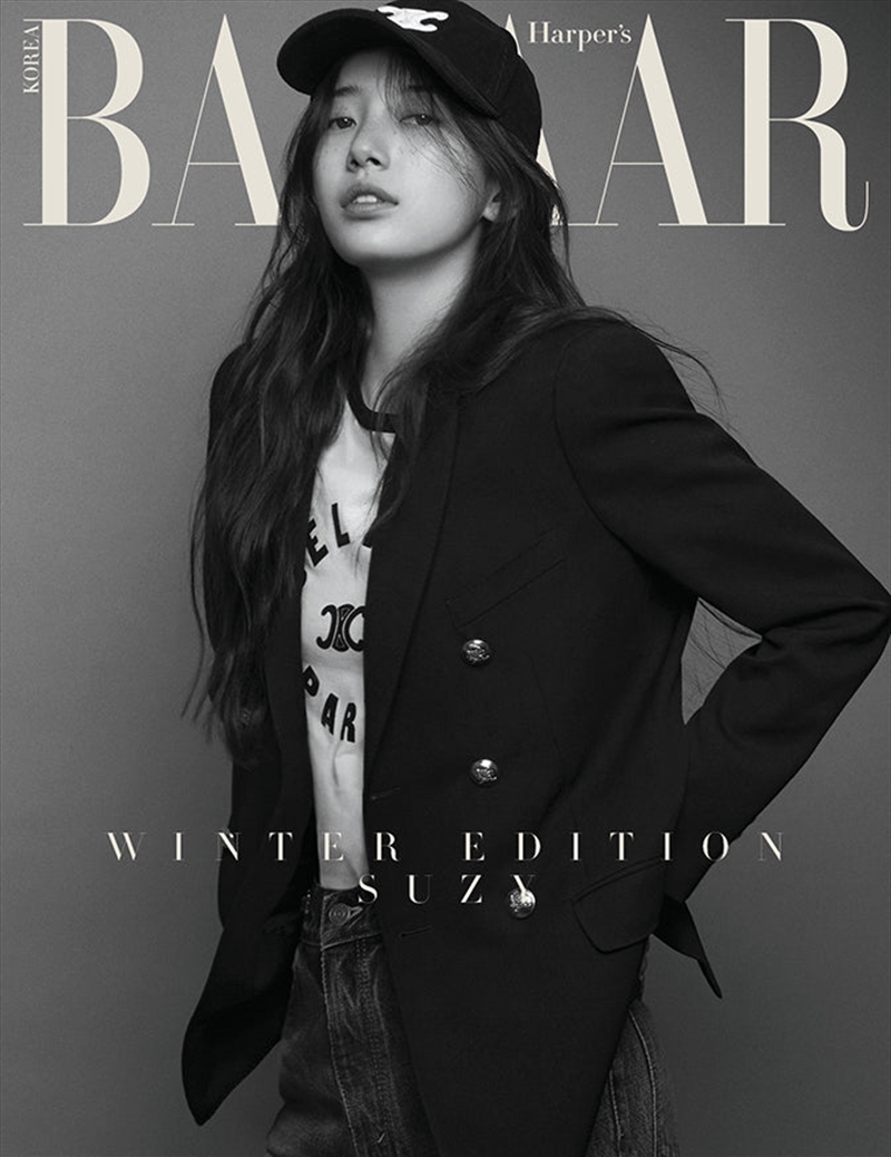Bazaar 2024 Winter Edition [B] (Cover : Su Ji)/Product Detail/KPOP Merch