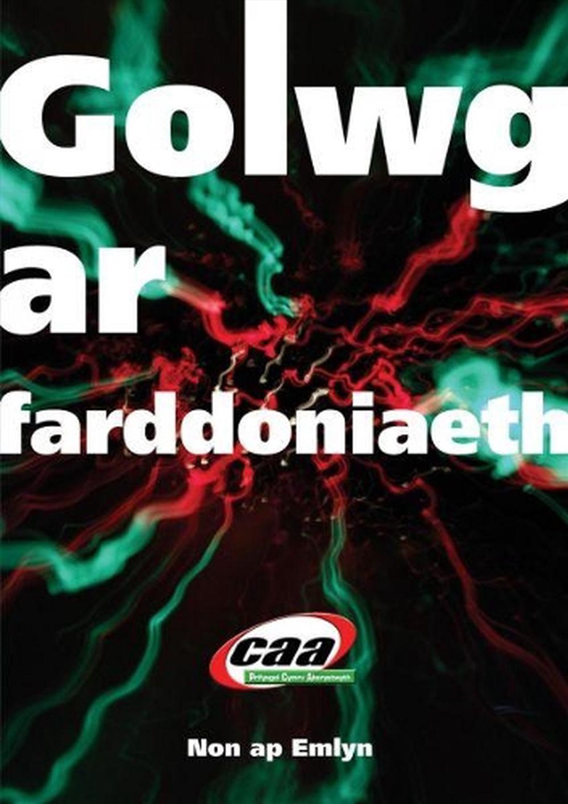 Golwg Ar Farddoniaeth/Product Detail/Poetry