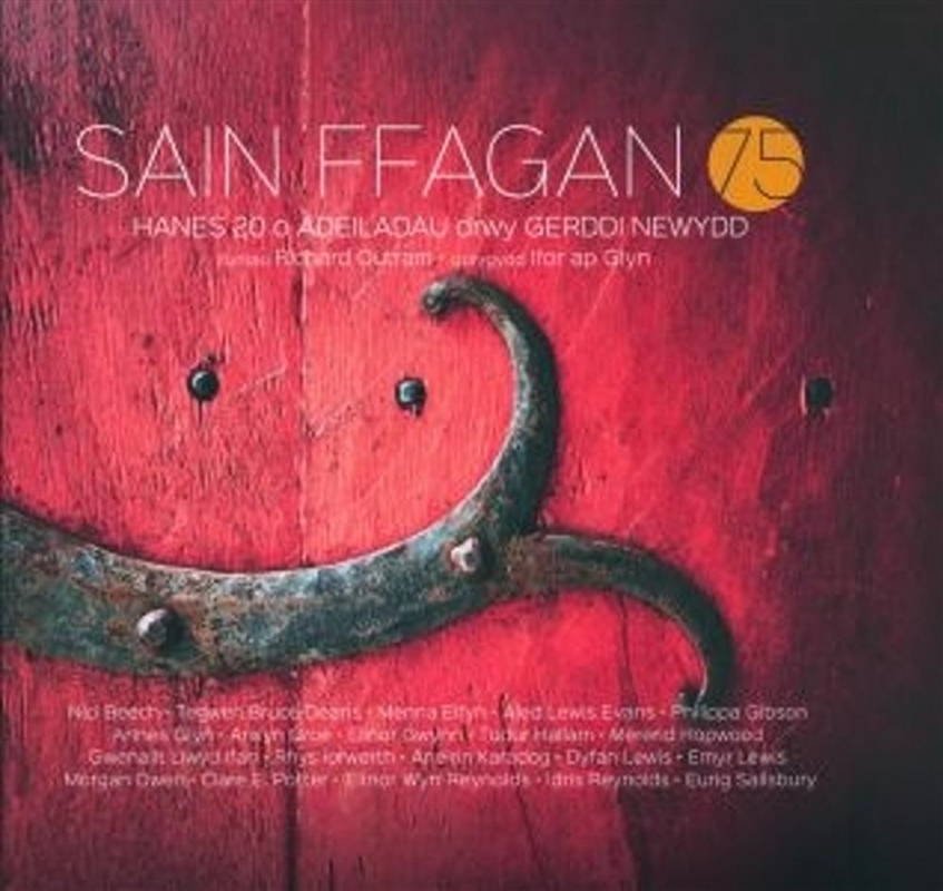 Sain Ffagan 75/Product Detail/Poetry