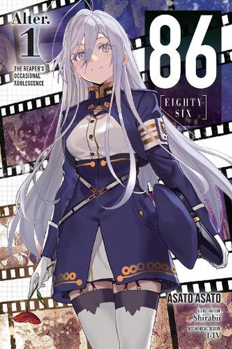 86--Eighty-Six Alter.1 (Light Novel)/Product Detail/Science Fiction Books