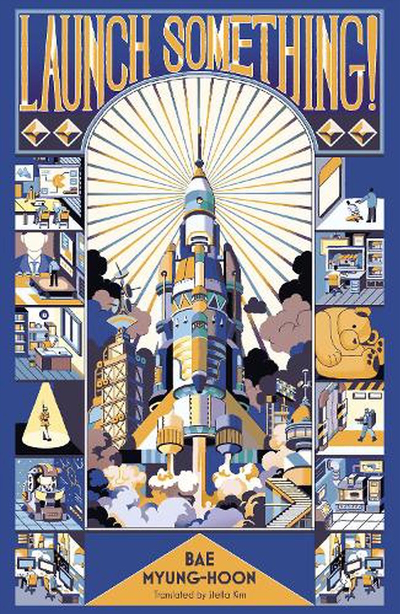 Launch Something!/Product Detail/Science Fiction Books