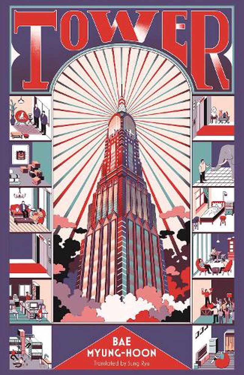 Tower/Product Detail/Science Fiction Books
