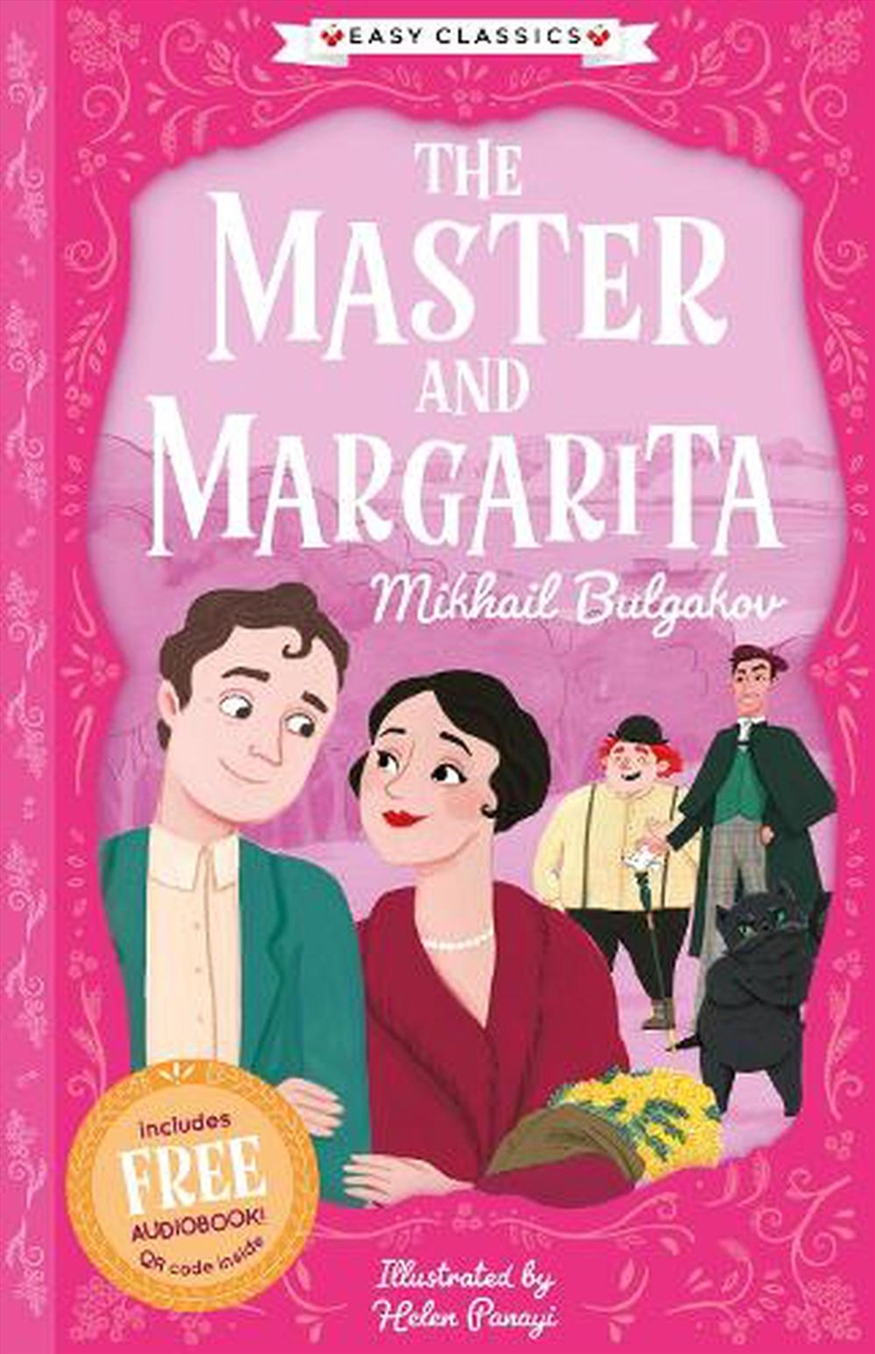 The Master And Margarita (Easy Classics)/Product Detail/Childrens Fiction Books