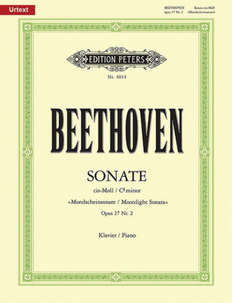 Piano Sonata No. 14 In C-Sharp Minor Op. 27, No. 2 (Moonlight Sonata)/Product Detail/Arts & Entertainment