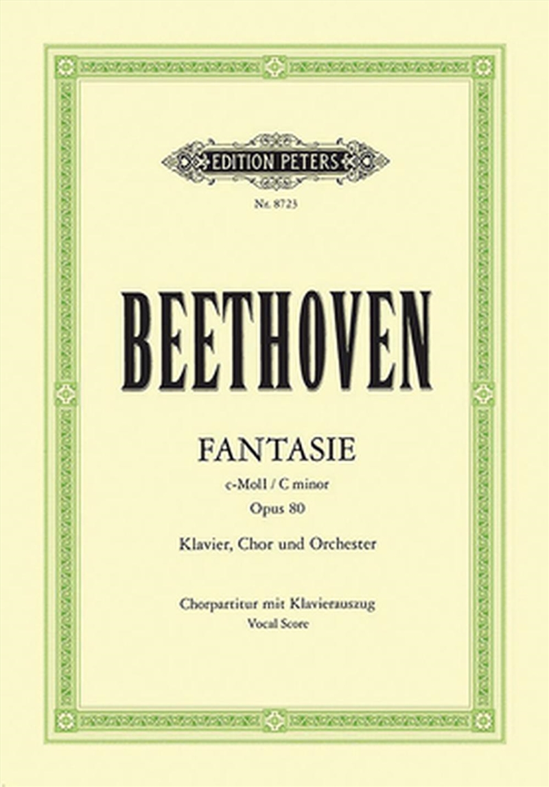 Fantasia In C Minor Op. 80 Choral Fantasy/Product Detail/Arts & Entertainment