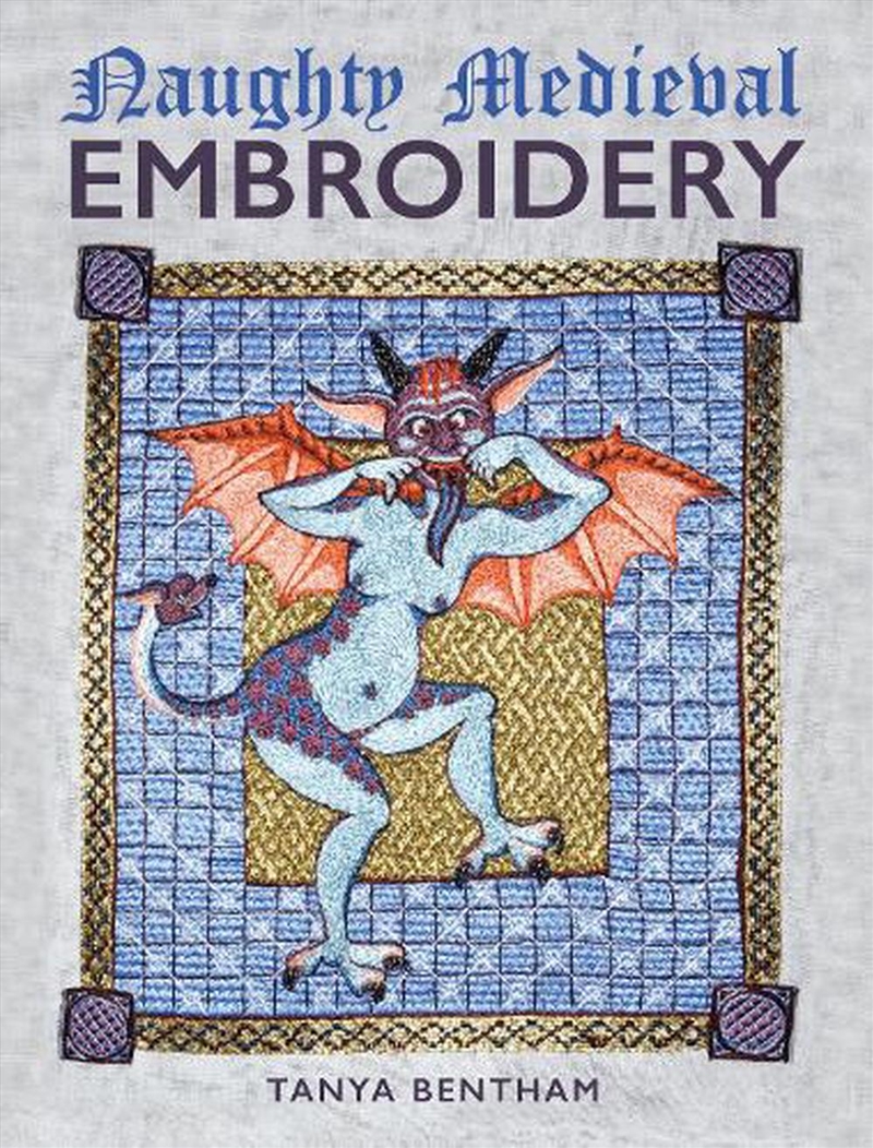 Naughty Medieval Embroidery/Product Detail/Crafts & Handiwork