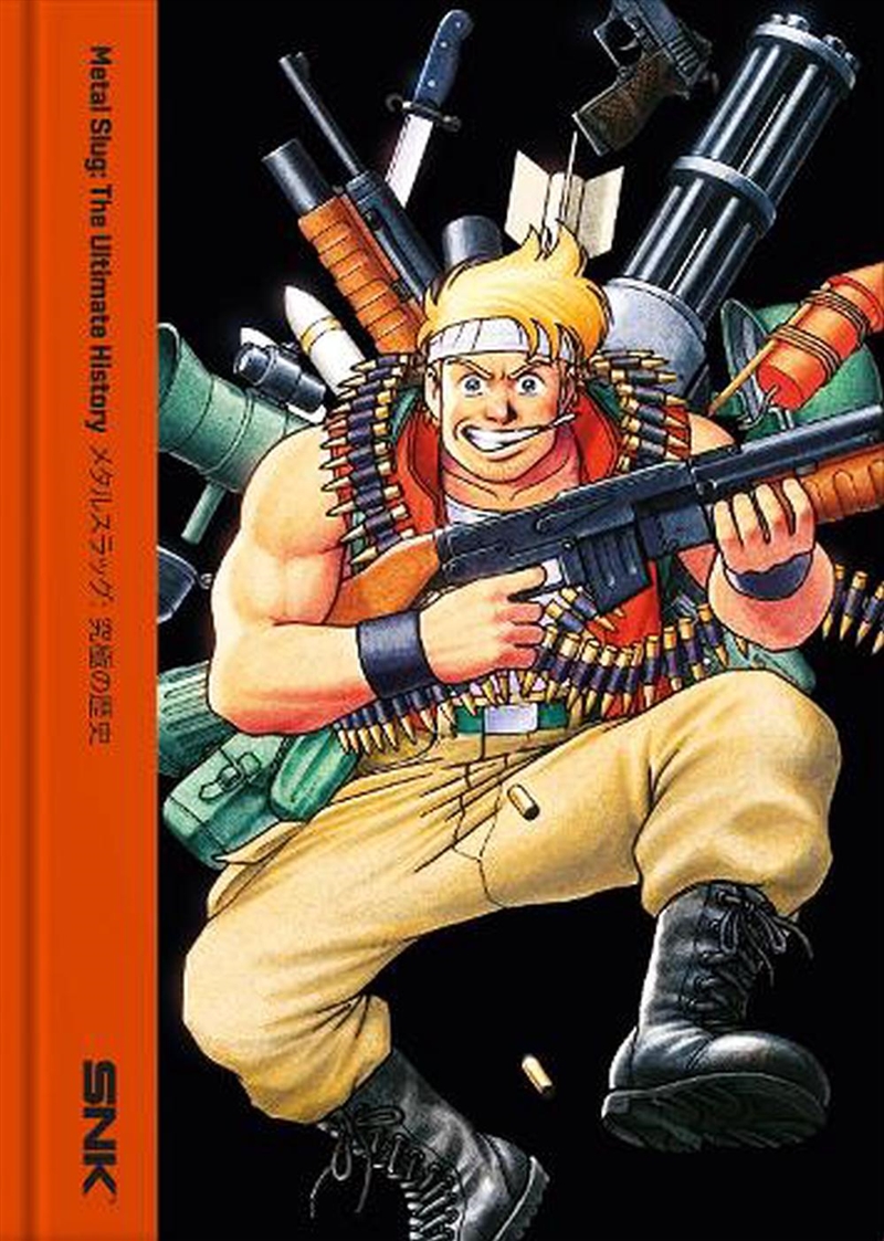 Metal Slug: The Ultimate History/Product Detail/Arts & Entertainment