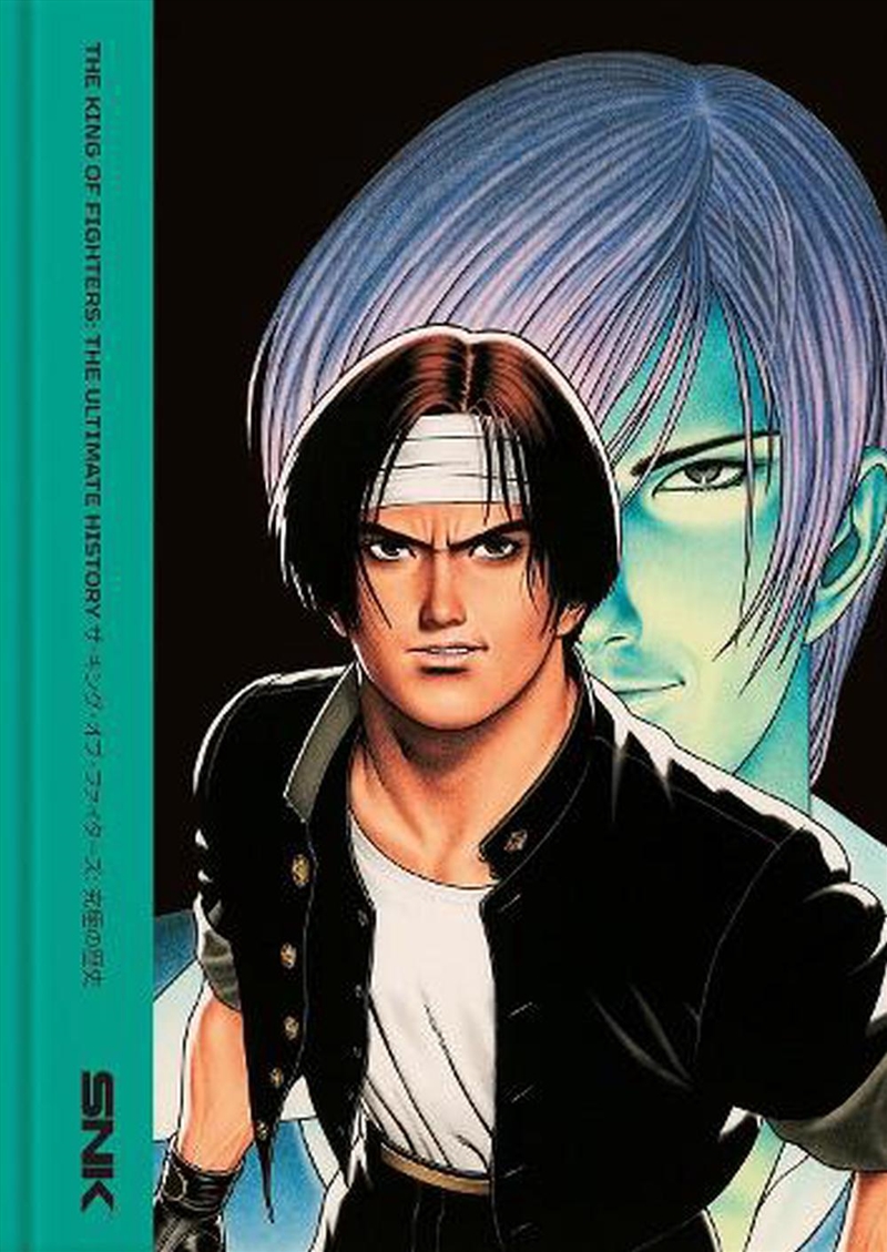 The King Of Fighters: The Ultimate History/Product Detail/Arts & Entertainment