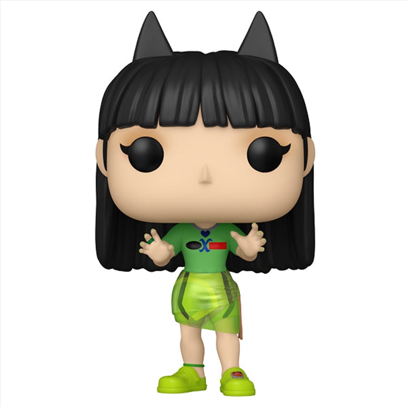 NewJeans - Haerin Pop! Vinyl/Product Detail/Music