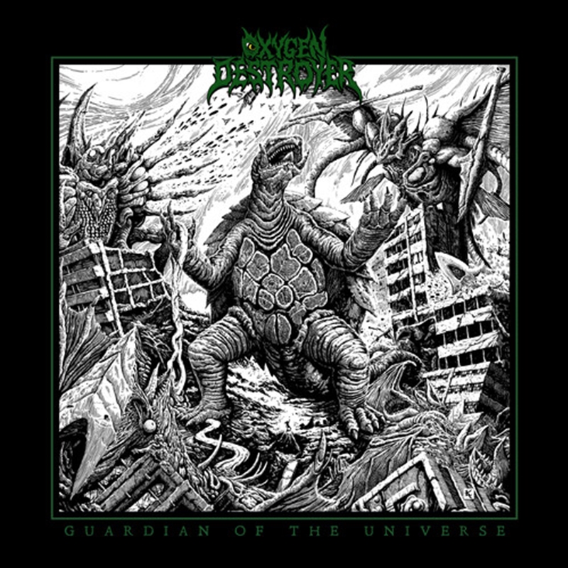 Guardian Of The Universe/Product Detail/Metal