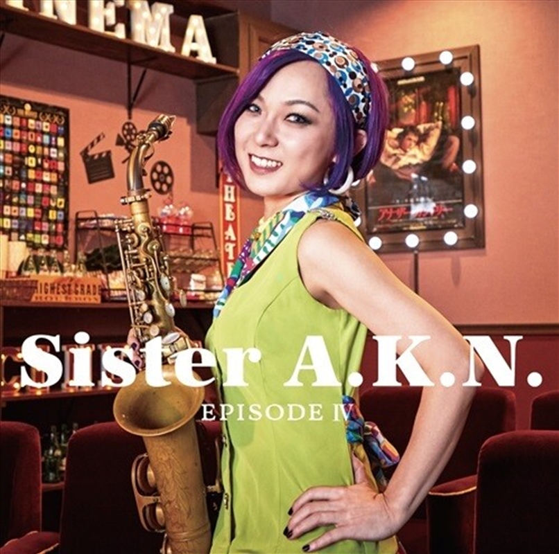 Fr011 W/ Tim Reaper & Dev/Null Remix/Product Detail/Dance