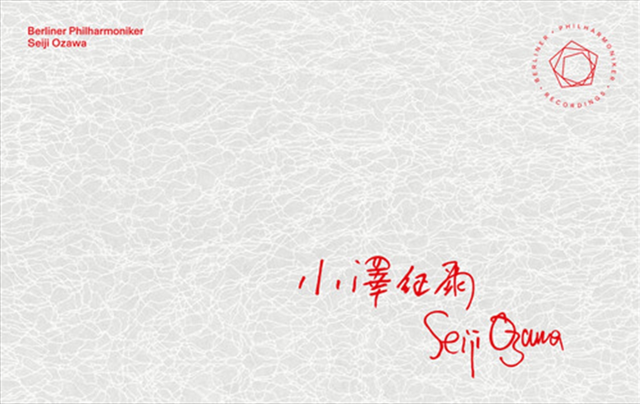 Seiji Ozawa/Product Detail/Classical