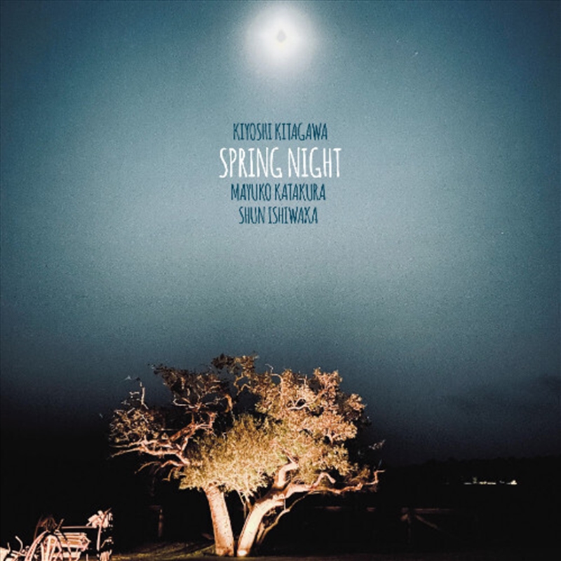 Spring Night/Product Detail/Jazz