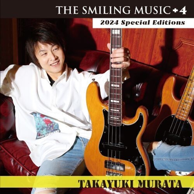 Smiling Music/Product Detail/Jazz