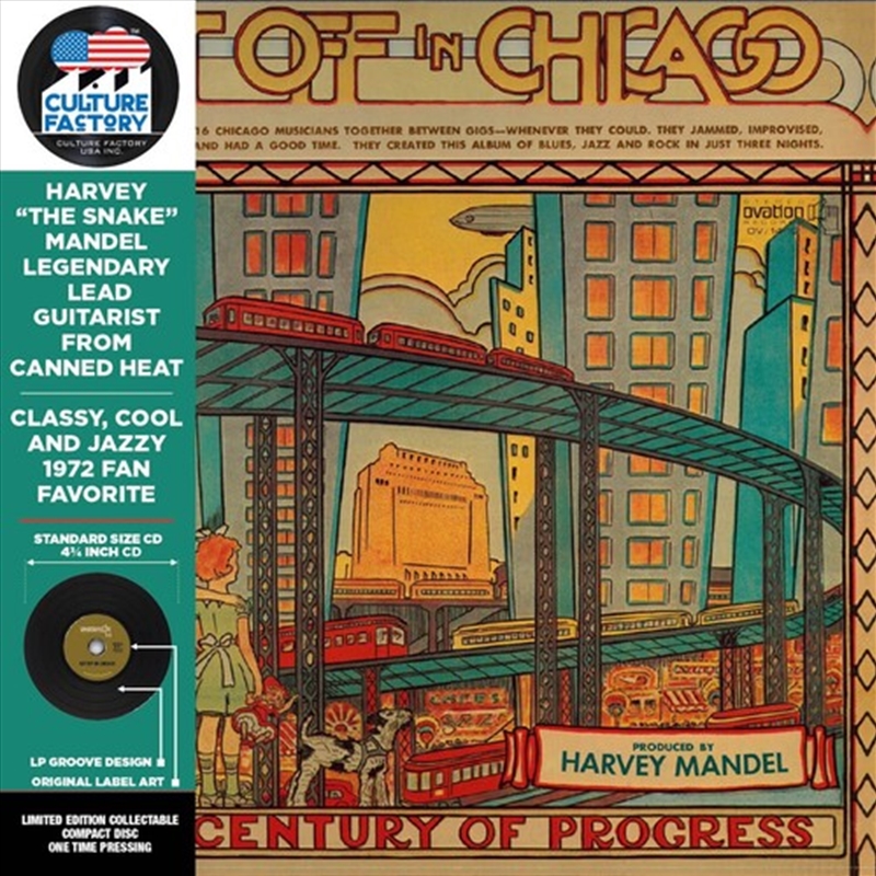 Get Off In Chicago/Product Detail/Jazz