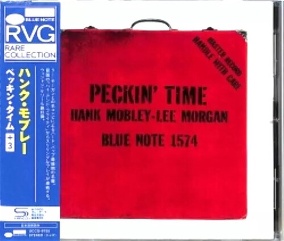 Peckin Time/Product Detail/Jazz