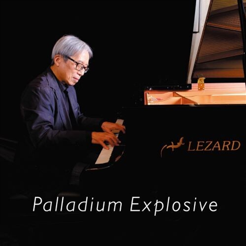 Palladium Explosive/Product Detail/Jazz